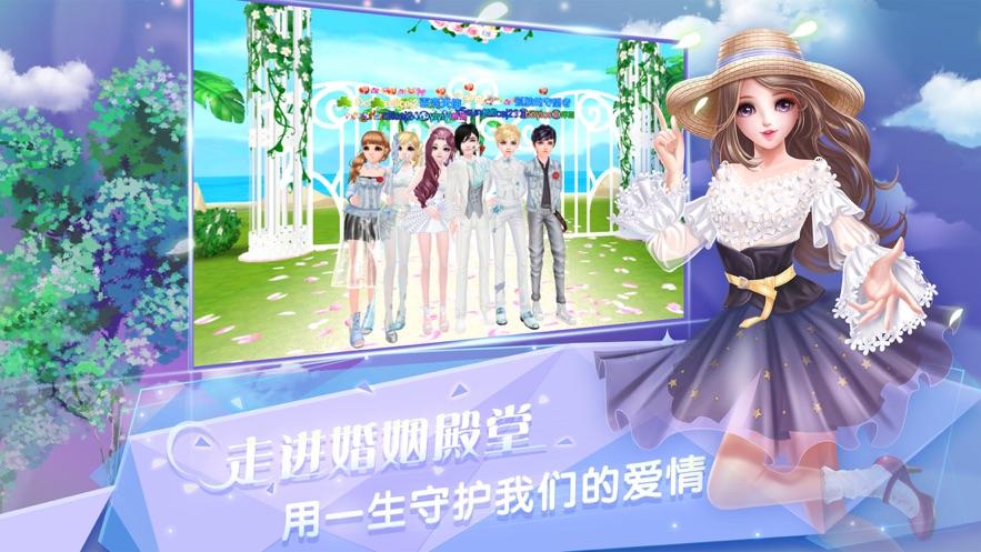 炫舞浪漫爱oppo版最新