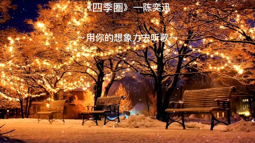 治愈民谣歌曲