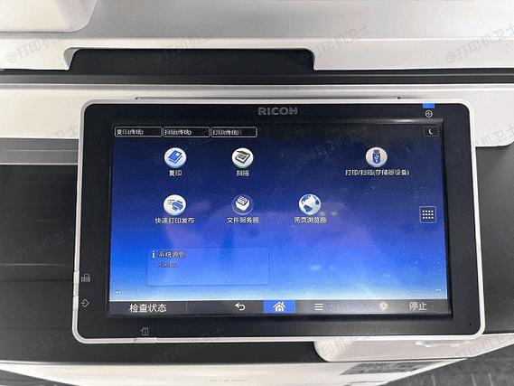 brother打印机怎么连接wifi缩略图