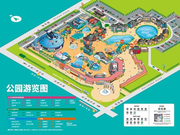 成都三个海洋馆门票多少钱