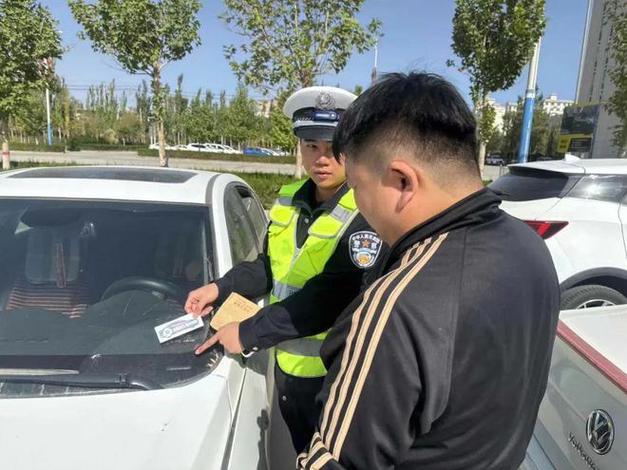 车被私自挪到一边怎么处理