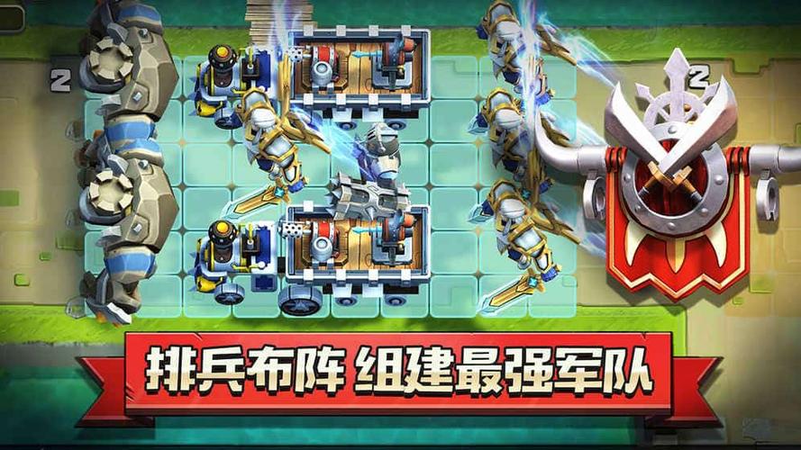 帝国防线里面的货物有什么用