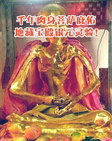 墙壁发出嗡嗡的电流声