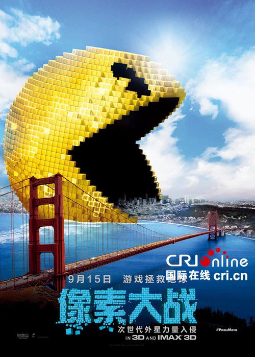 手机2亿像素和5千万像素对比图标