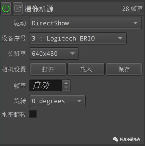 deepfacelive安卓版