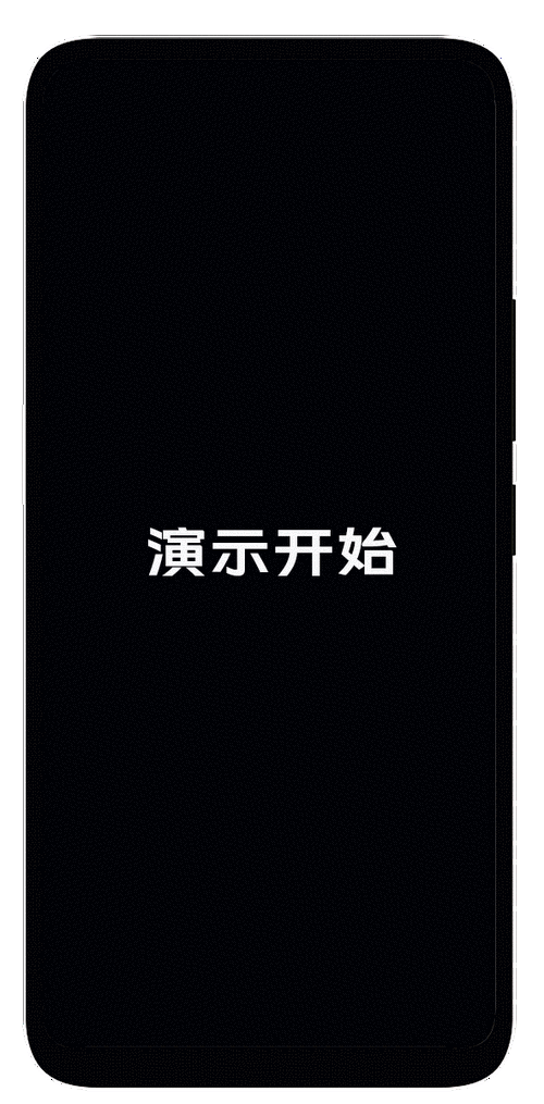 手机一直重复开机,但是开不了怎么办