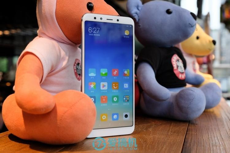 小米6x最流畅版本