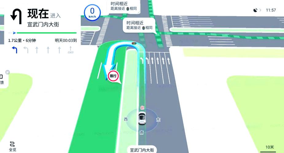 腾讯地图怎样设置3d实景导航