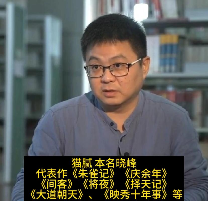 百度12点抢提现是猫腻