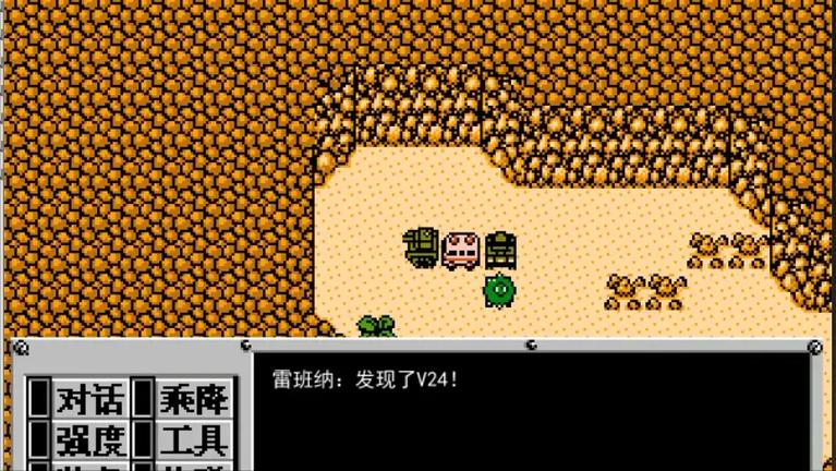 重装机兵梦想起飞秘籍