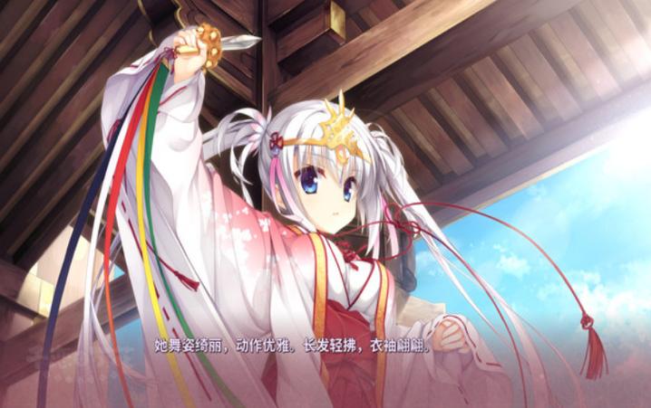 千恋万花有DLC吗