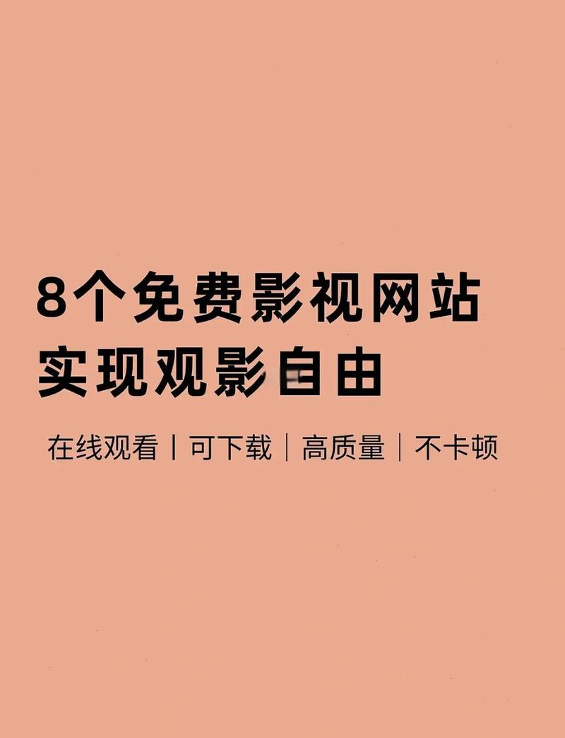 云光影视官网入口