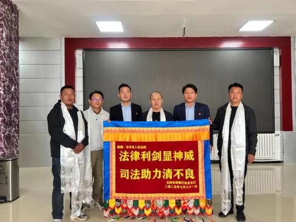 尕玛尼玛