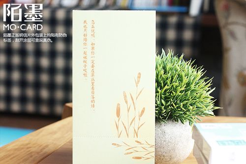 母亲回应林俊杰删除哥嫂合照