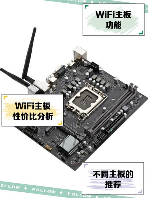 M5A78LMLX主板总线图标