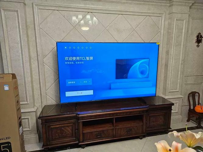 TCL电视自然光开启还是关闭看机顶盒