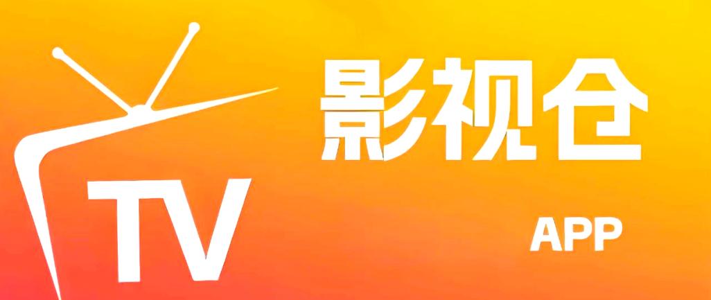量子影视app官网截图