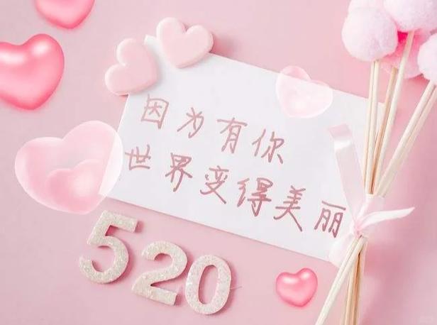 可以报数的app