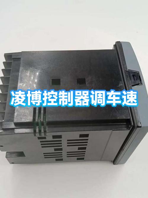 控制器怎么调速度最大