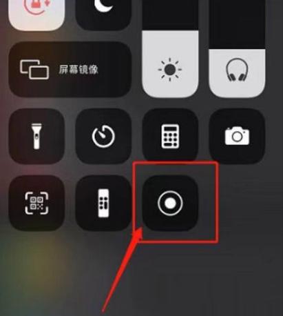 录屏声音小怎么办