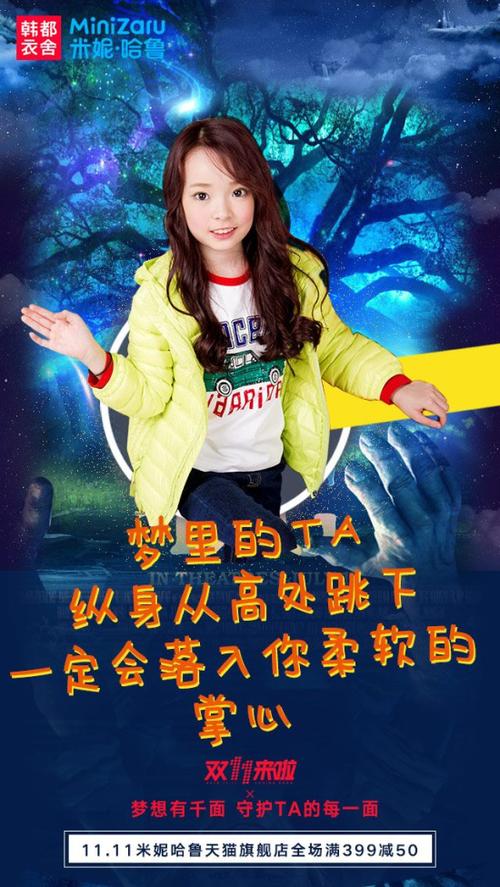 防衣服退褪色妙招