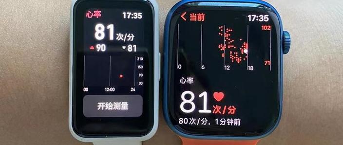 keep不再维护小米手环