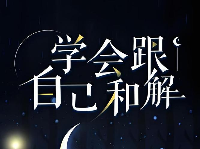 吵架男友冷战不接电话关机截图