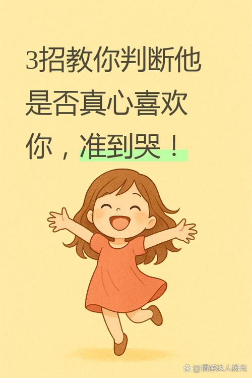 我的答案