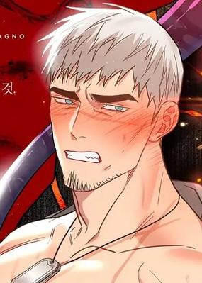 不良少帅漫画全集免费