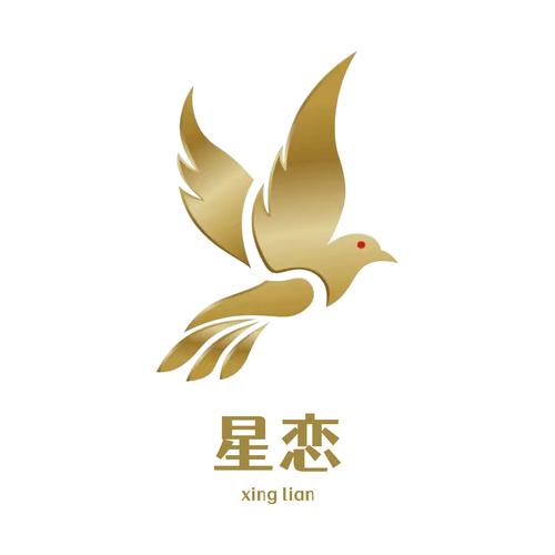 和明星网恋小说
