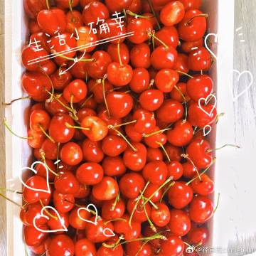 水果练练赚钱游戏