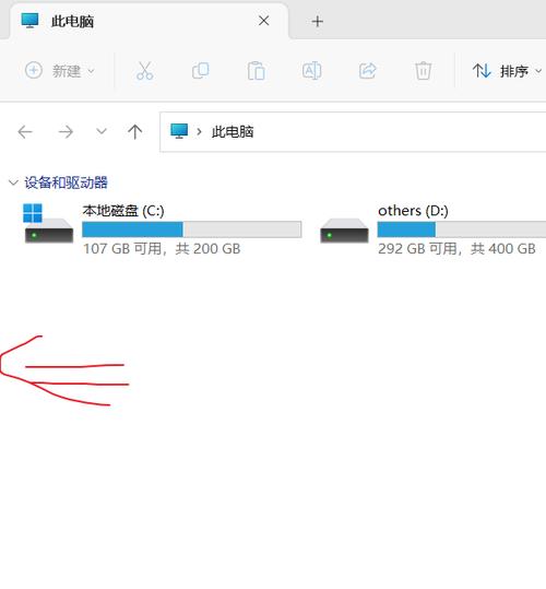 电脑打开下载文件夹就卡