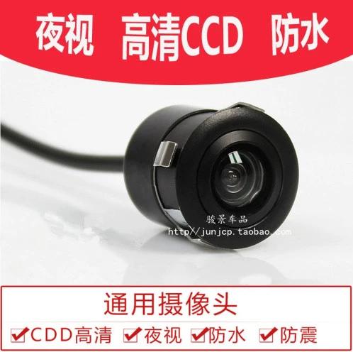 摄像头怎么调成彩色