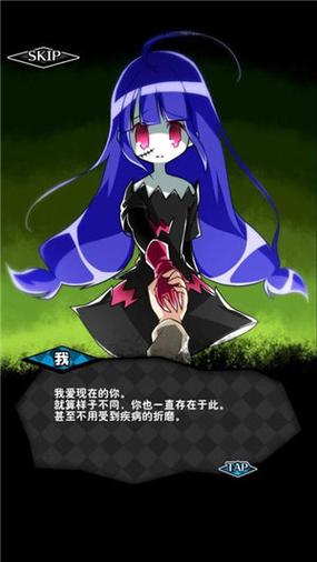 僵尸女友汉化版游戏