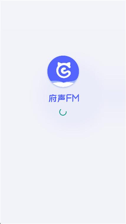 免费fm