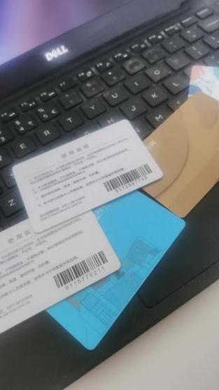 商场购物卡过期了还能用吗