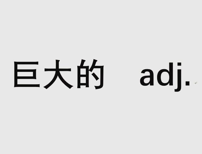 《洗濯屋的小信》1~2中文翻译是什么