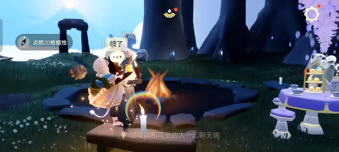 光遇把好友屏蔽了对方知道吗