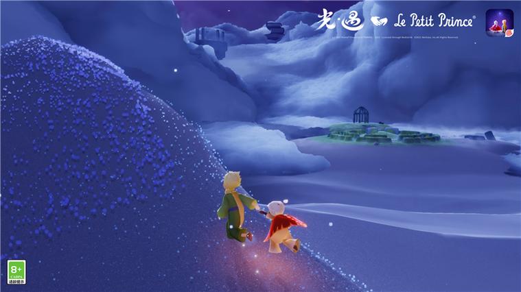 光遇小王子季任务一