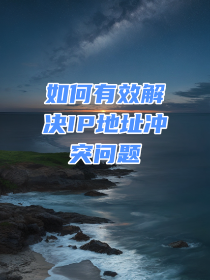 抖音账号冲突视频