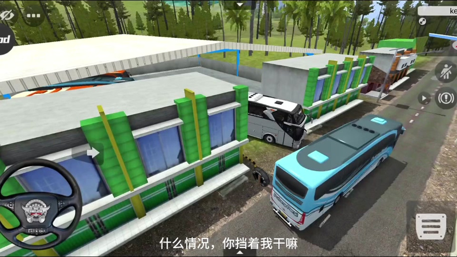 巴士模拟器2023虫虫助手缩略图