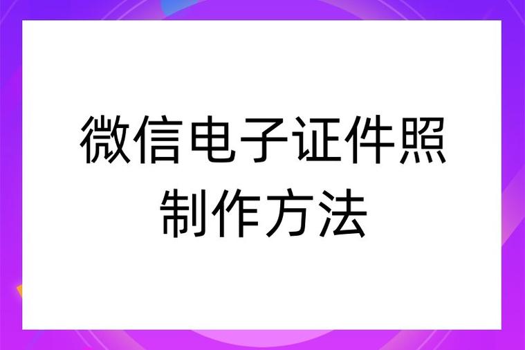 影楼电子版不给合法吗