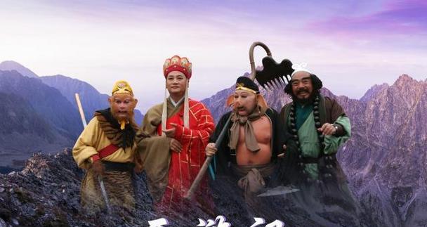 唐玄奘电视剧剧情介绍