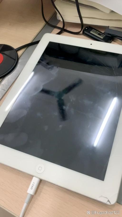 ipad屏幕老是显示一条白框图标