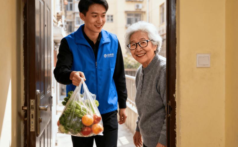 给老人做饭一个月多少钱截图