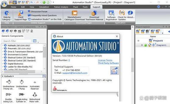 Automation下载