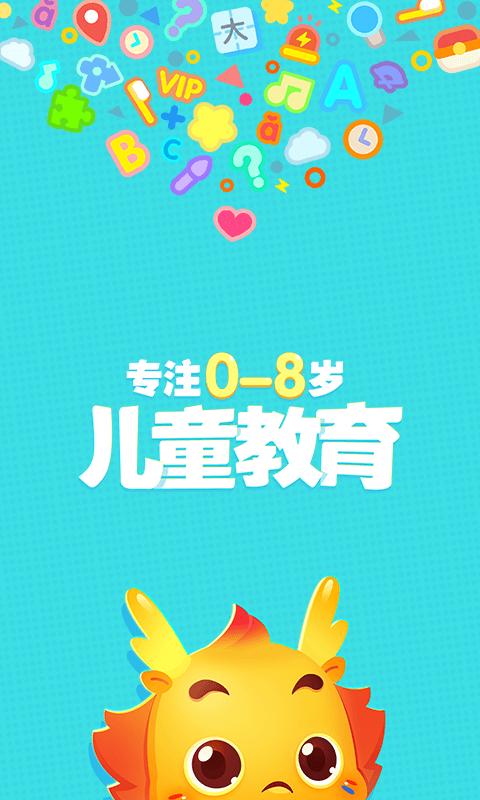 小米儿童会员支付宝缴费如何中止