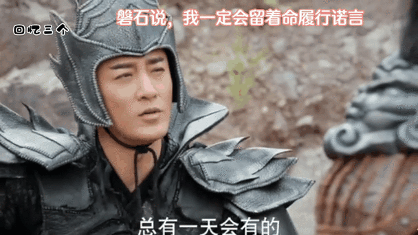 磐石影视