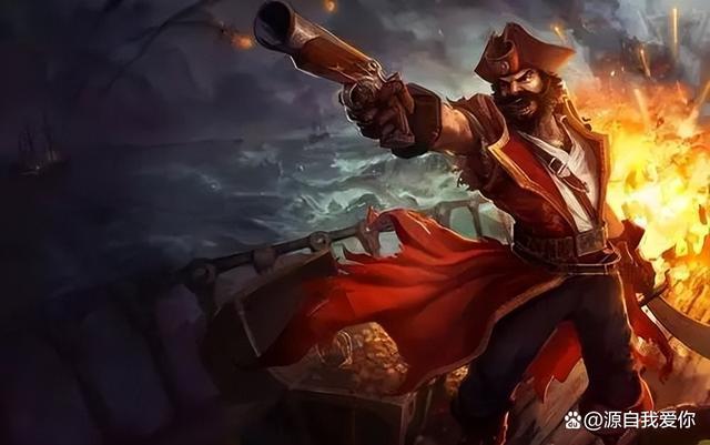 英雄联盟老船长的e图标