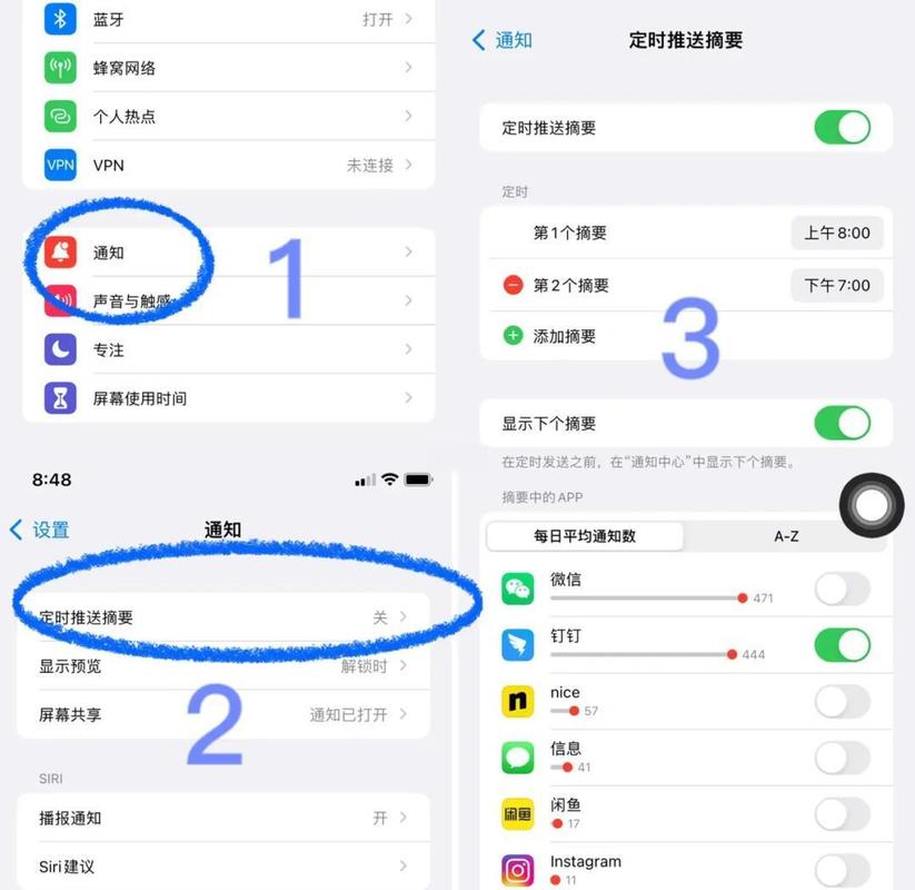 联动云隐藏口令